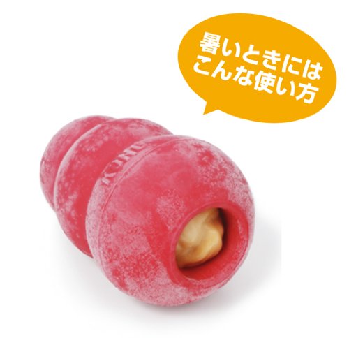 コング チキン味ペースト 5