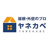 外壁塗装業者のおすすめ人気ランキング【2026年9月】 3