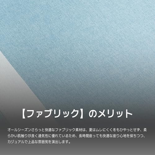 ゲーミングチェア 4