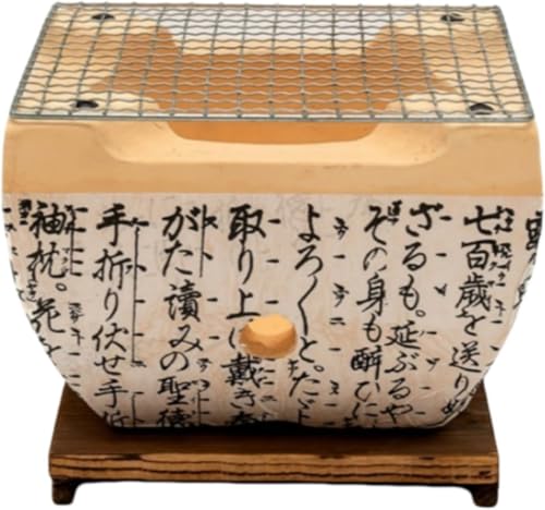 七輪  1