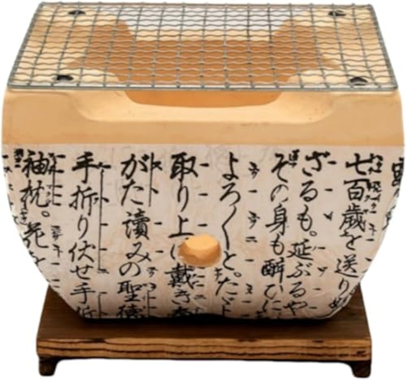 七輪 1