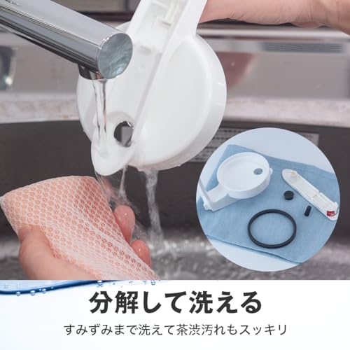 開け閉めしやすいウォーターピッチャー 8