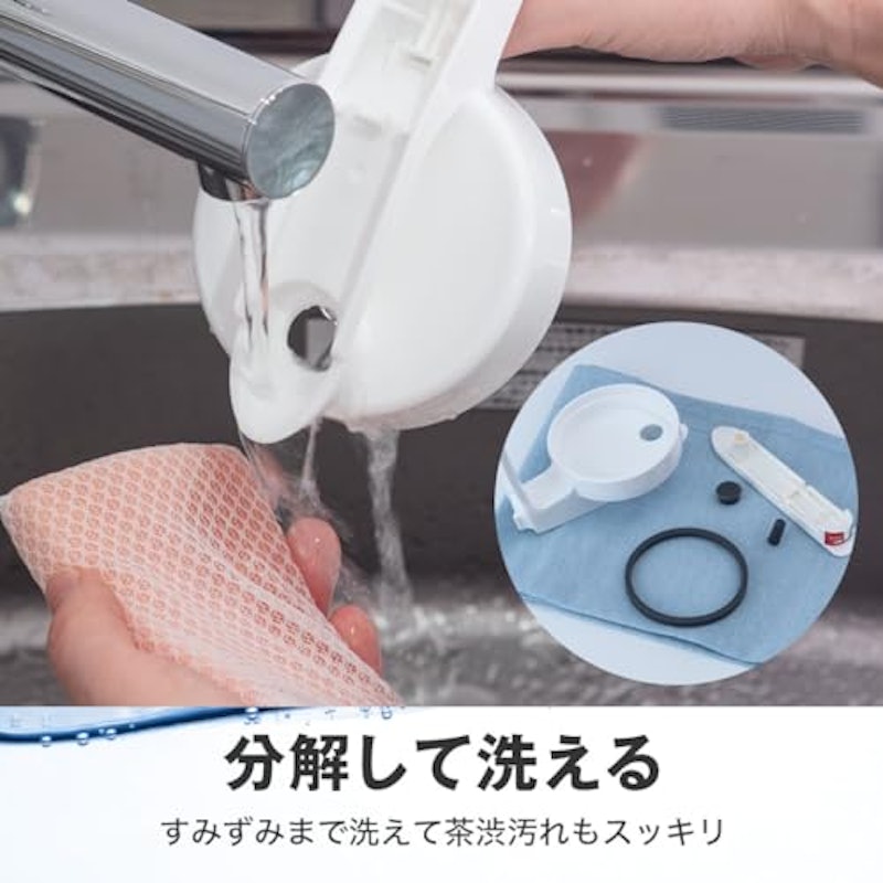 開け閉めしやすいウォーターピッチャー 8