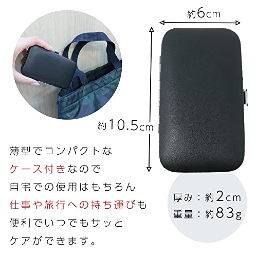 エチケット 7点セット 3