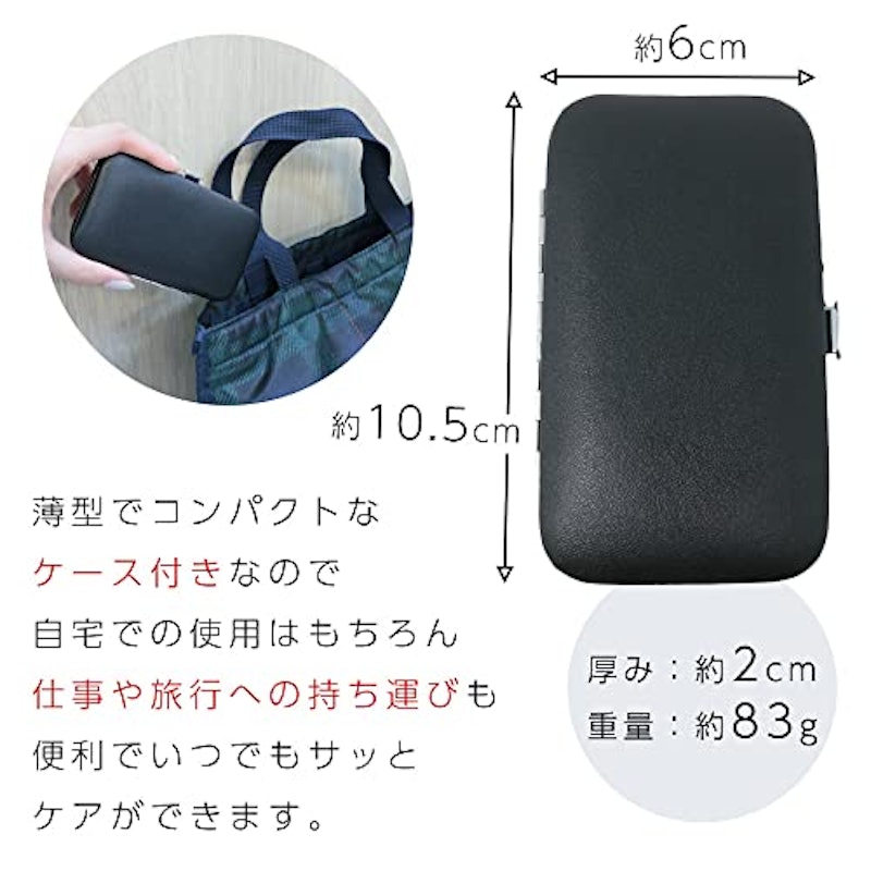 エチケット 7点セット 3