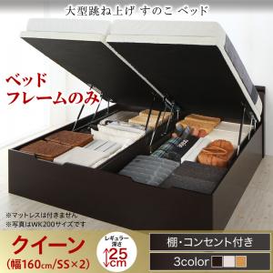 跳ね上げ式ベッドのおすすめ人気ランキング【2026年5月】 | マイベスト