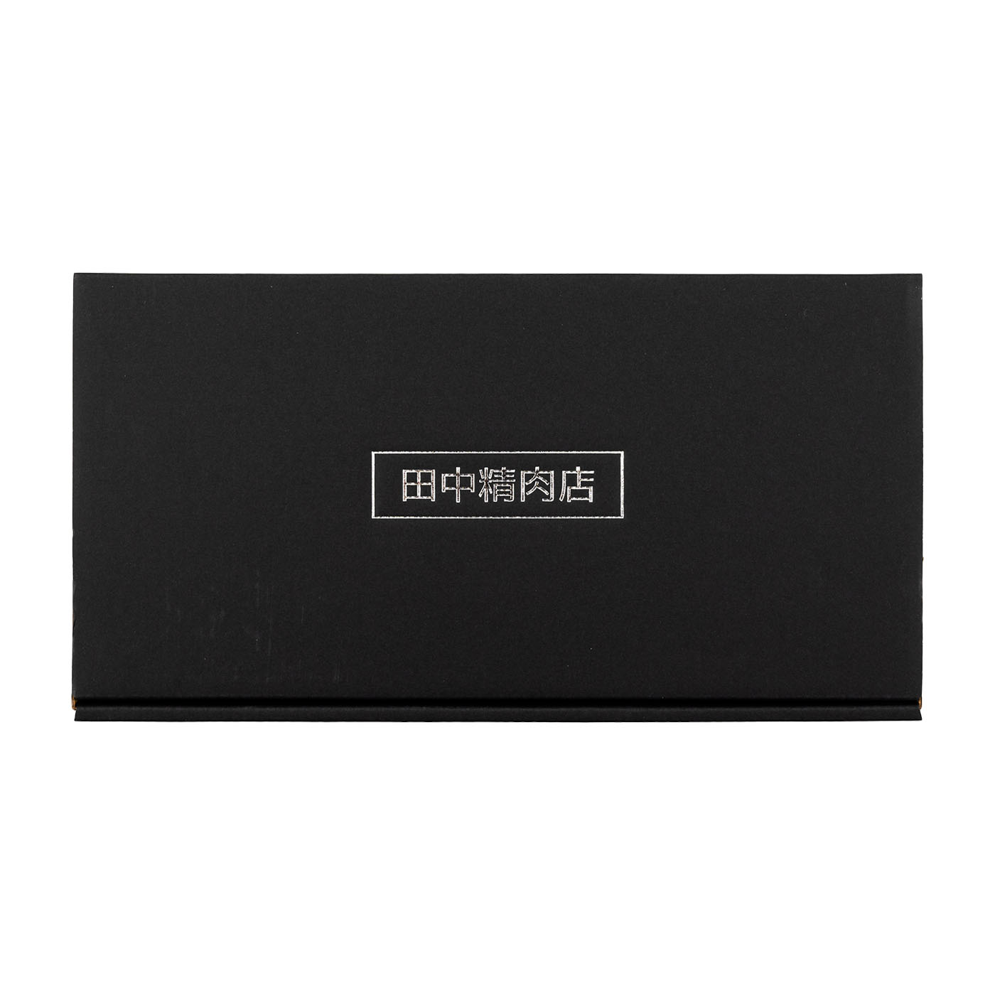 田中精肉店 松阪牛カタログギフトを検証レビュー！カタログギフトの