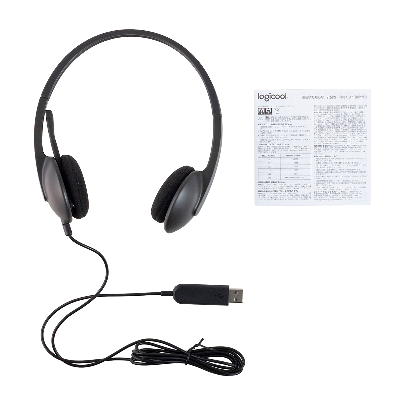ロジクール H340 USBパソコンヘッドセット H340Rをレビュー！クチコミ