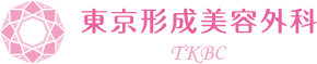東京形成美容外科 エラボトックス 1