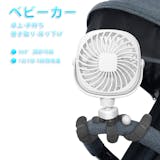 トイレ用扇風機のおすすめ人気ランキング 2
