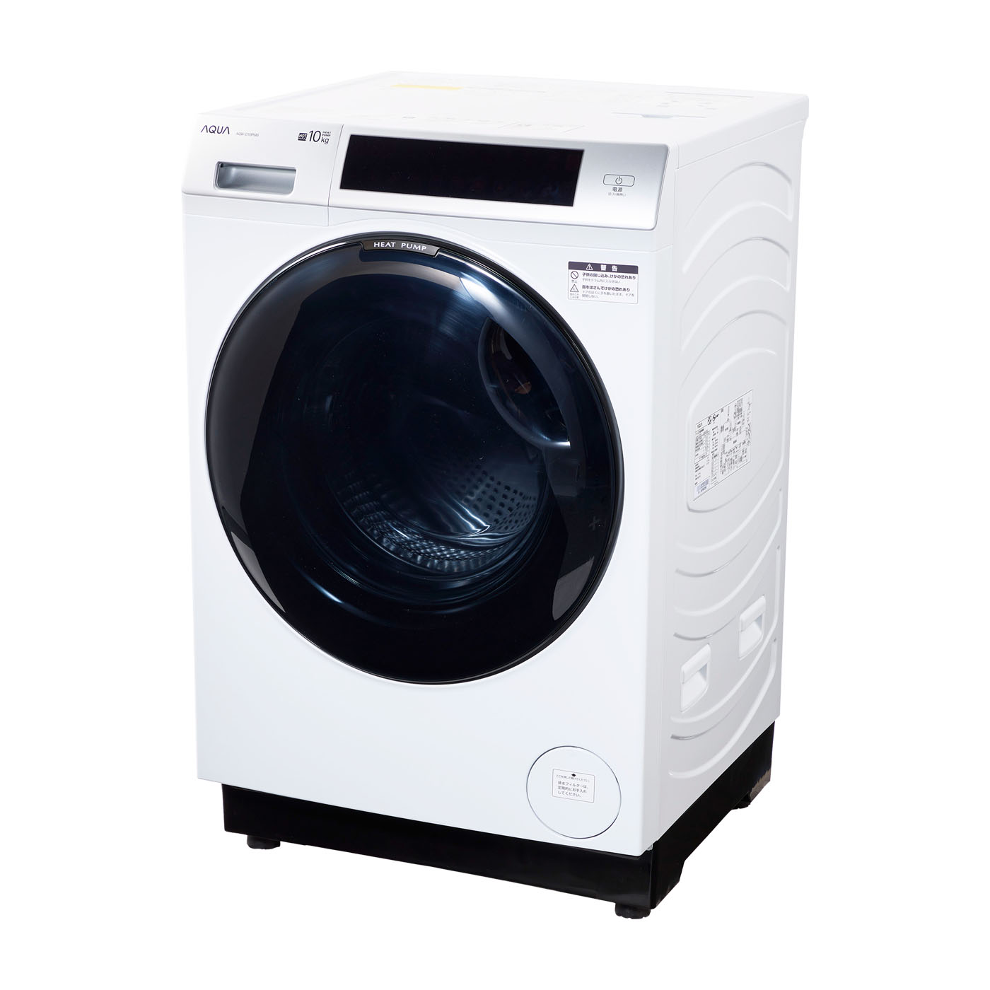 日立 ドラム式洗濯乾燥機 BD-SG110HLをレビュー！口コミ・評判をもとに徹底検証 | マイベスト