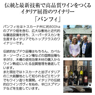 シャンドル モスカート ダスティ 3