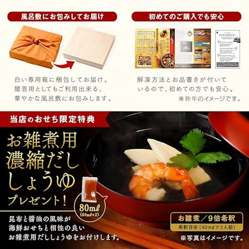 なみきそう 4