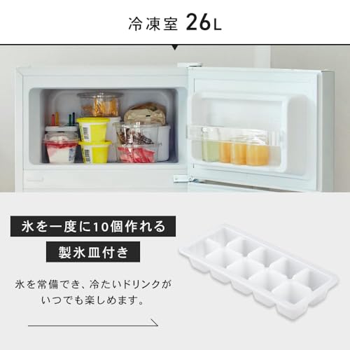 木目柄の冷蔵庫のおすすめ人気ランキング【2026年5月】 | マイベスト
