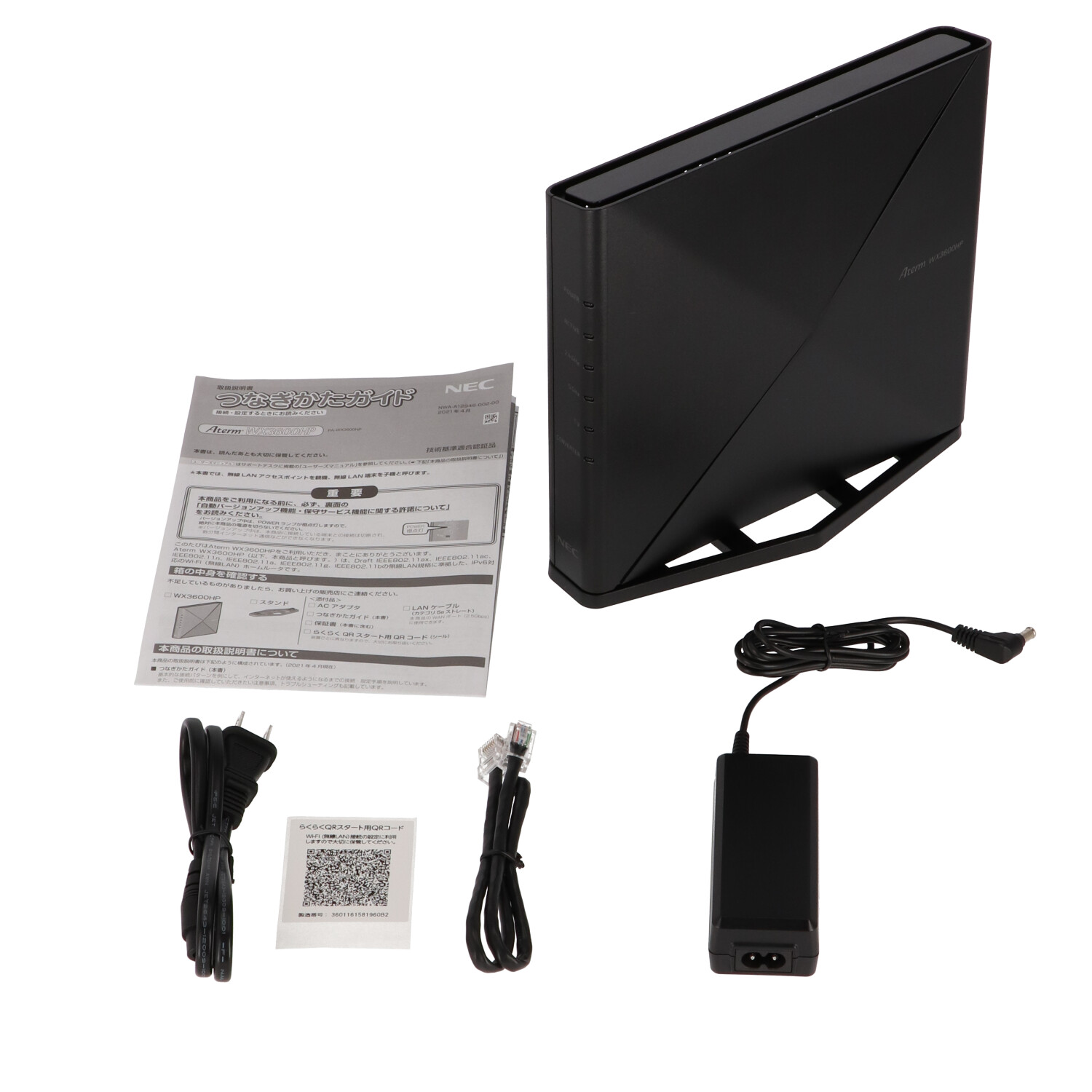 NEC PA-WX3600HP Wi-Fi 6 ルーター NEC NEC 無線LANルーター(Wi-Fiルーター) Wi-Fi 6(ax)/ac/n/a/g