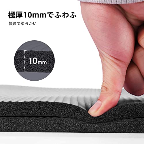 ヨガマット 2
