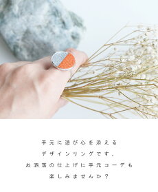 配色レザーリング 4