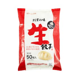 餃子計画 創業の味 生餃子 クチコミ評価・評判&検証レビュー 1
