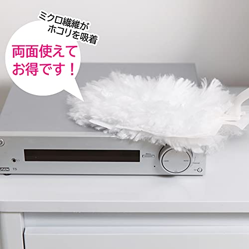 シルキーハンディふんわりふるる 4