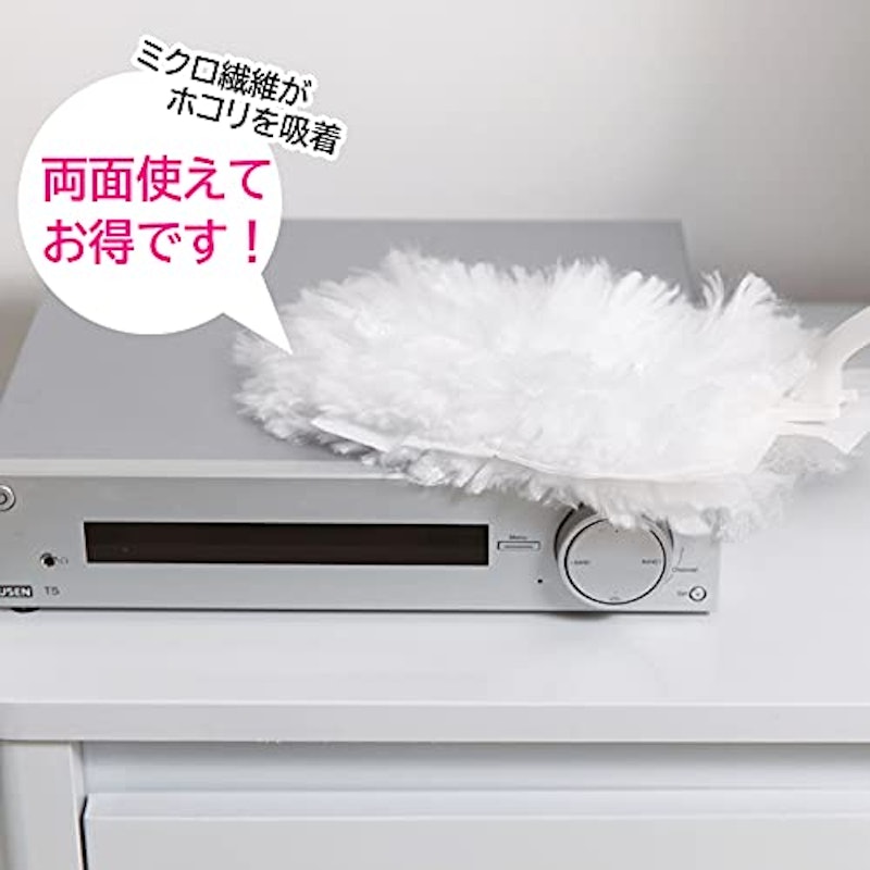 シルキーハンディふんわりふるる 4