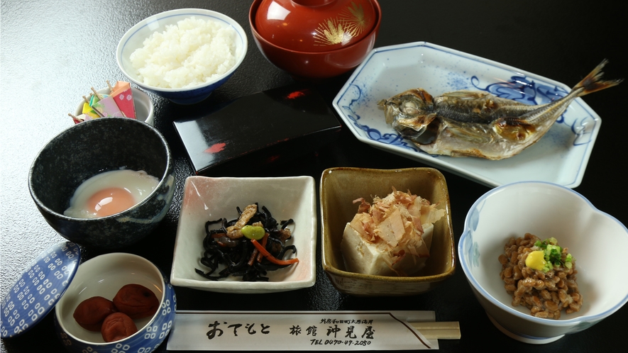 地魚料理の宿 沖見屋 8