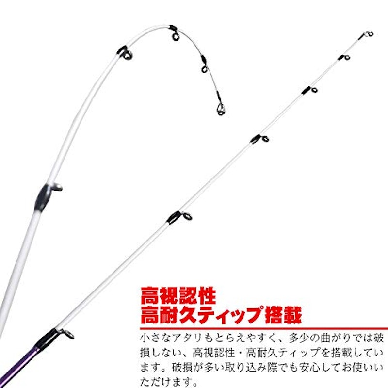 フライデイ一つテンヤ 240S-MH 3