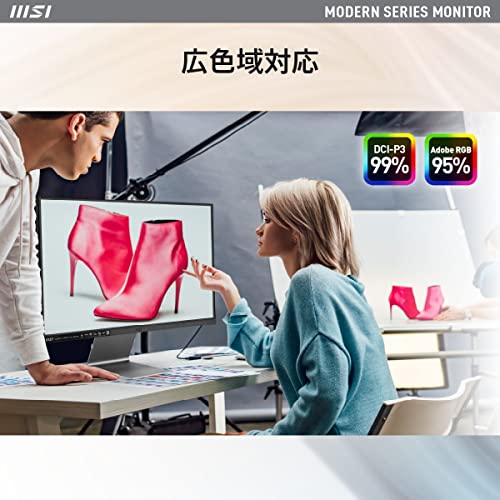 27インチ薄型ビジネスモニタ 4