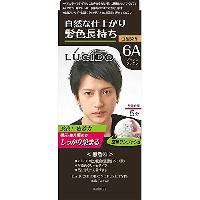 ワンプッシュケアカラー 1