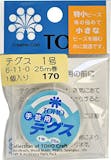 手芸用テグスのおすすめ人気ランキング【2026年6月】 2