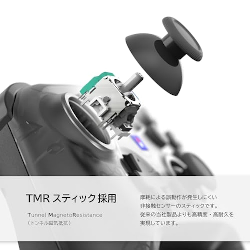 ワイヤレスホリパッド TURBO 3