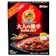 ハウス食品 レトルト ジャワカレー 大人の激辛 1