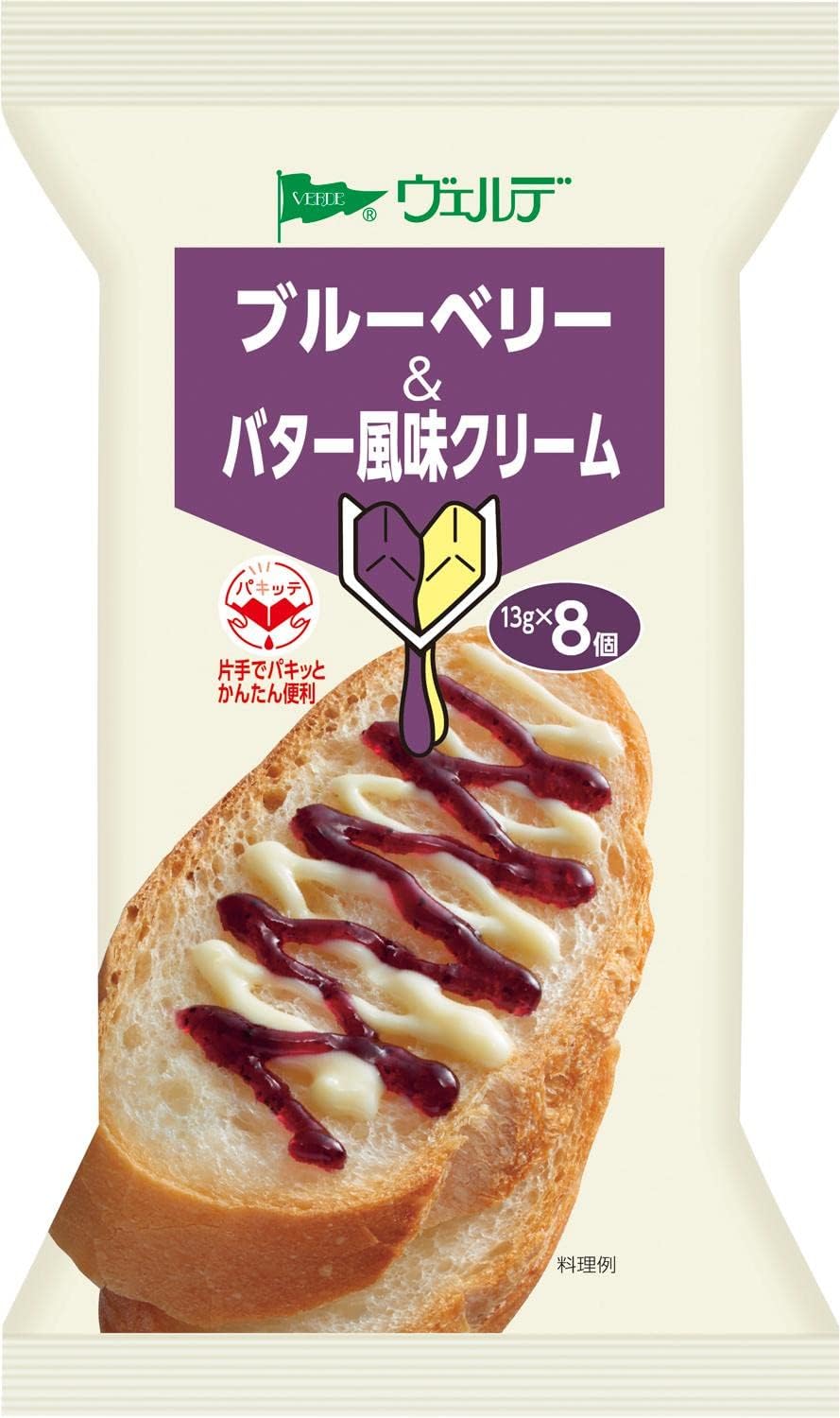 ブルーベリー＆バター風味クリーム 1