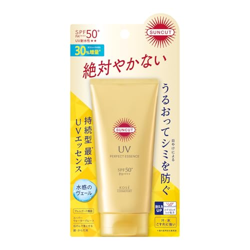 パーフェクトUV エッセンス 1