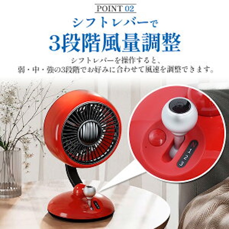 充電式デスクファン 3