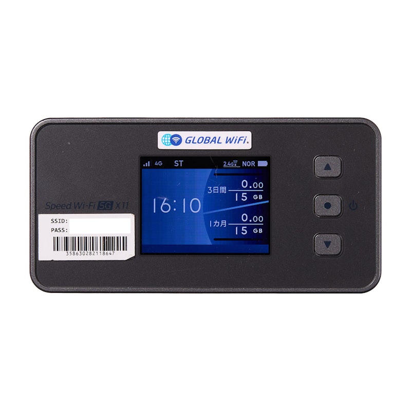 Speed Wi-Fi かっき 5G X11 (ポケットwifi) Speed Wi-Fi かっき 5G X11 (ポケットwifi)