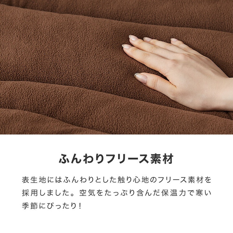 ごろ寝長座布団 6