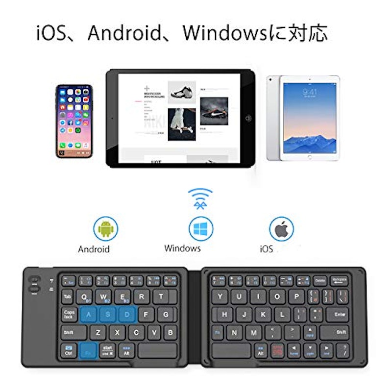 21年 スマホ用キーボードのおすすめ人気ランキング15選 Mybest 21年 スマホ用キーボードのおすすめ人気ランキング15選 Mybest