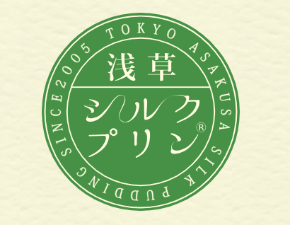 浅草シルクプリン 新仲見世店 1