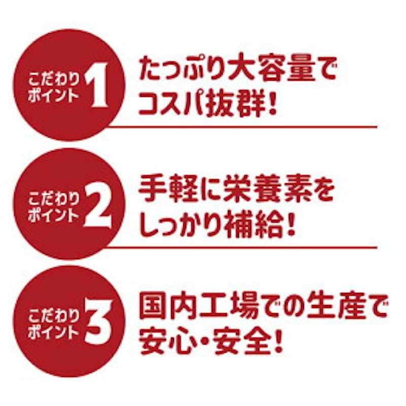 素焼きアーモンド 14
