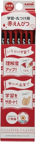 学習・丸つけ用 赤鉛筆 1