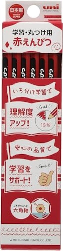 学習・丸つけ用 赤鉛筆 1