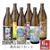鹿児島県鹿屋市 鹿児島限定芋焼酎飲み比べセット 1