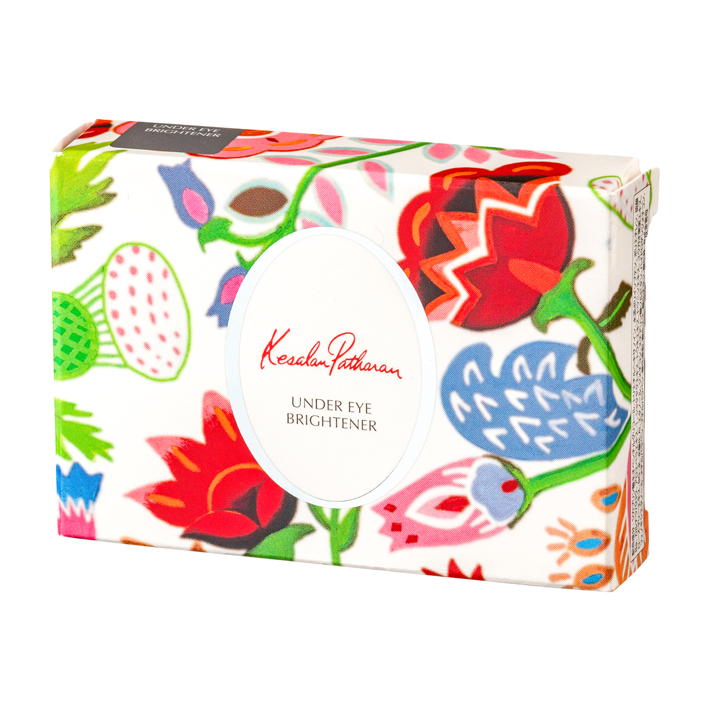 ケサランパサラン アンダーアイブライトナーをレビュー！クチコミ