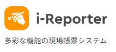 i-Reporter 1