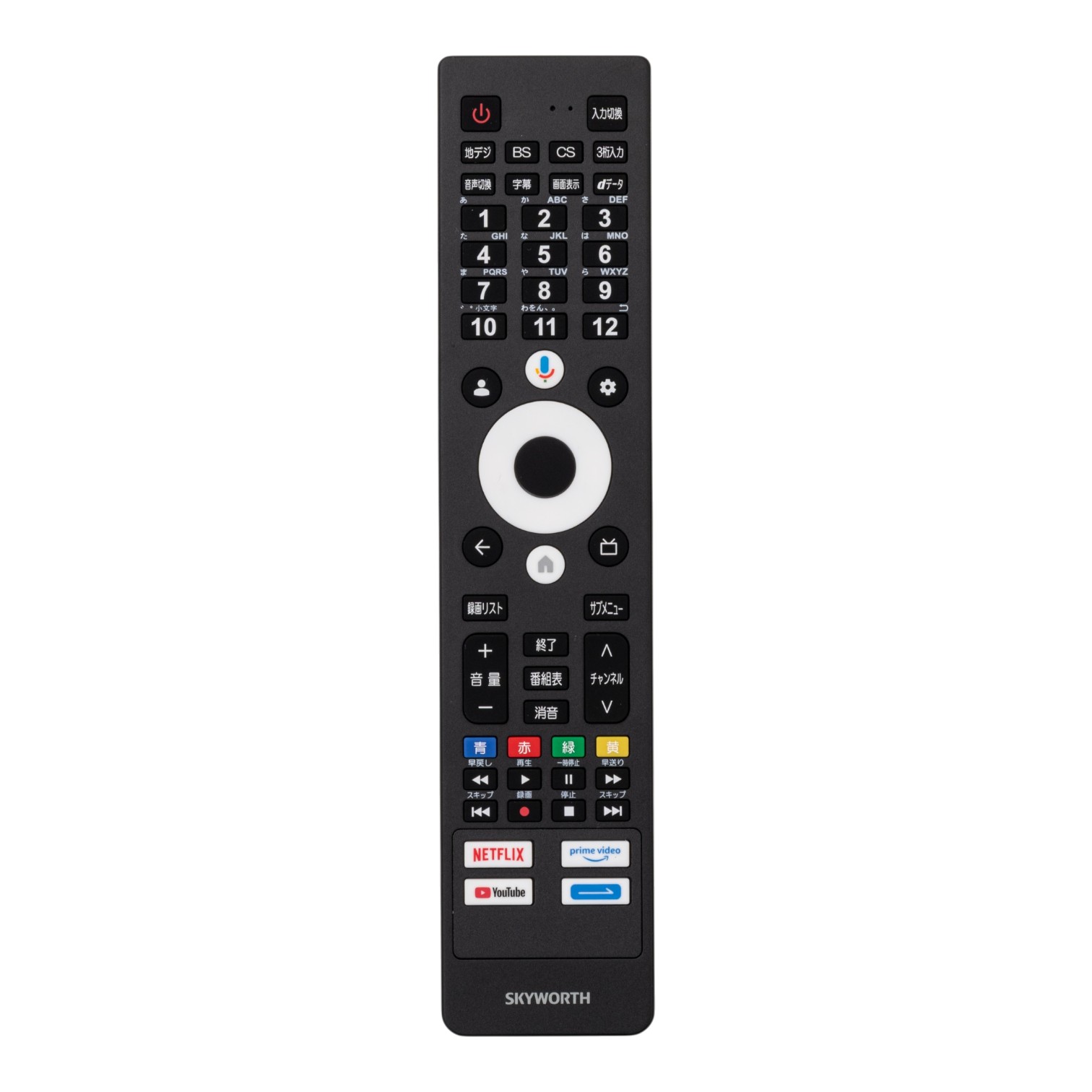 4K対応液晶テレビ 5
