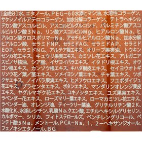 イルミルド ALLNA ORGANIC ドライシャンプーを検証レビュー!ドライシャンプーの選び方も紹介 2