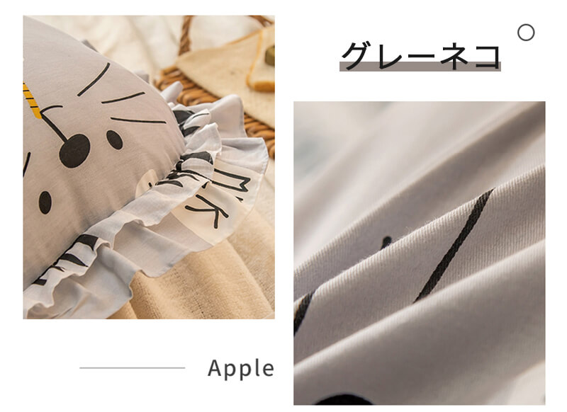 背もたれクッション 6