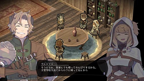 クロステイルズ 5