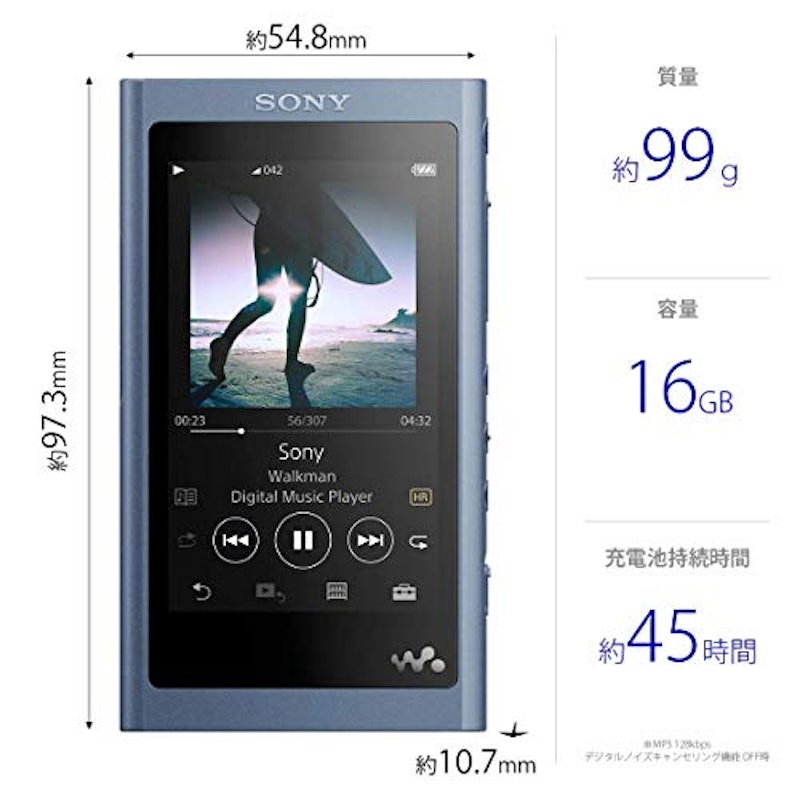 NW-A50シリーズ 4