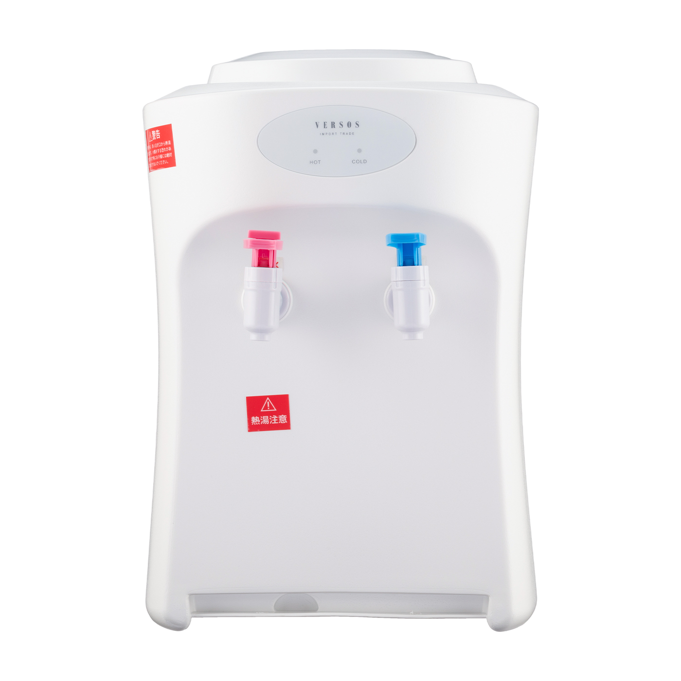 山善 ウォーターサーバー 卓上 YWS-2をレビュー！クチコミ・評判